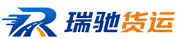 沧县附近回程货车调度｜工程机械爬梯车大件运输车调度
